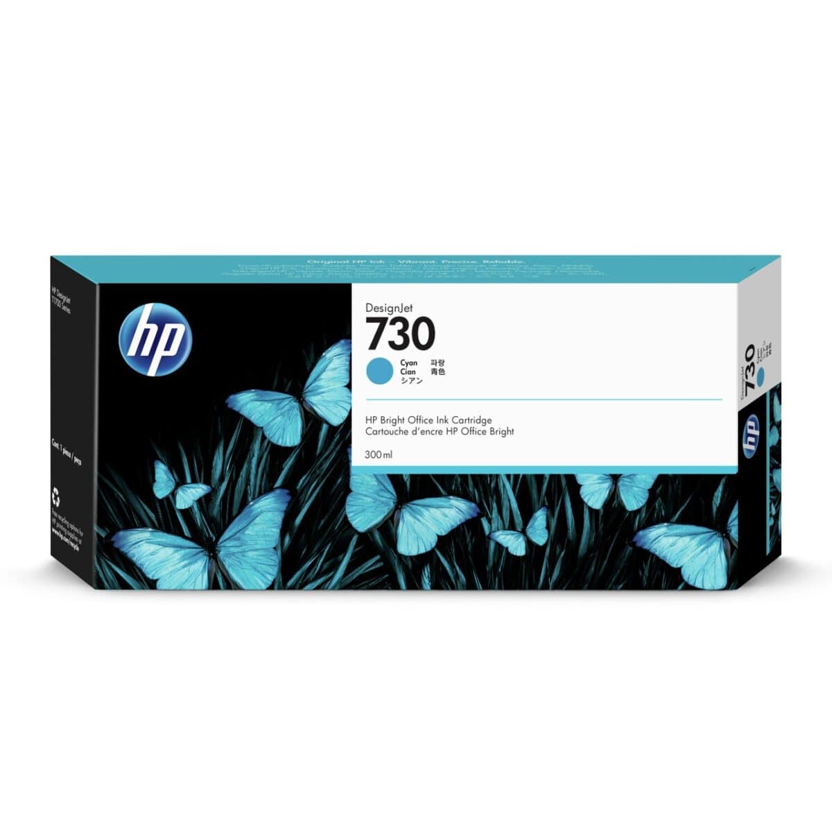 No. 730 Cyan Ink Cartridge - 300ml
